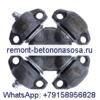 Универсальный шарнир 6S6902 для Caterpillar CAT 931B 933 D3 D3CIII D4CIII