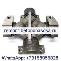 Универсальный шарнир 1K9467 для Caterpillar CAT 561C 561D 977D