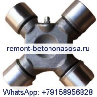 Паук и усилитель; Подшипниковый узел 8V6435 для Caterpillar CAT 518 518C 924F 926 926A