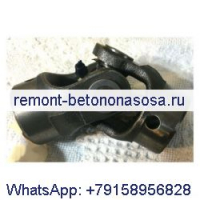 Универсальный шарнир 7X8698 для двигателя Caterpillar CAT AP-1055D AP-800 AP-800C Paver 3054 C7