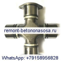 Паук и усилитель; Подшипниковый узел 7V3842 для двигателя Caterpillar CAT 814B 814F 815B 815F 816B погрузчика-бульдозера 3306 3116