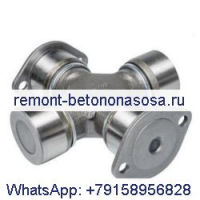 Паук и усилитель; Подшипниковый узел 7V4077 для двигателя Caterpillar CAT 515 525 528 528B 530B, трелевочного погрузчика 3116 3306