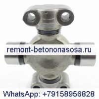 Паук и усилитель; Подшипниковый узел 5Y-0154 для двигателя Caterpillar CAT 930R D5B трактора-погрузчика 3304 3306