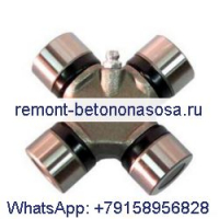 Паук и усилитель; Подшипниковый узел 5V7199 для двигателя Caterpillar CAT 518 518C RM-250C скиддера 3054 3406 3406C