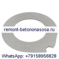 Тормозной диск 9R9401 для Caterpillar CAT 416B 416C 416D 420D