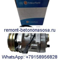 Компрессор кондиционера SD7H13 415-2557 для экскаватора Caterpillar CAT Engine C2.6 C3.3B 307 307E 307E2 308E 308E2