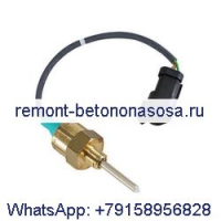 Датчик уровня температуры охлаждающей жидкости 4309449 для двигателя Caterpillar C7.1 C15 C18, грузовика CAT 793F 795F 797F