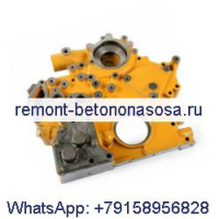 Масляный насос 294-1727 для двигателя Caterpillar C6.4, экскаватора CAT 320D 321D 323D