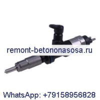 Топливная форсунка 370-7282 для двигателя Caterpillar C6.6 C7.1, экскаватора CAT 320E 323E, колесного погрузчика 924K 930K 938K