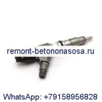 Группа 449-3315 топливных форсунок 23 В для двигателя Caterpillar CAT M315D2 M317D2 Экскаватор C4.4