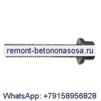 Шатунный болт 323-9312 для двигателя Caterpillar CAT 525D 535D 545D трелевочного трактора C7.1 C6.6 C4.4
