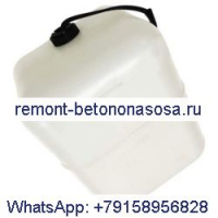 Резервуар для воды в сборе 2459205 для Caterpillar CAT 311D 312C 312D 313D 314D 315C 318C
