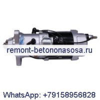 Стартер 24 В 293-4853 для двигателя Caterpillar CAT C13 C15 C18 C9.3
