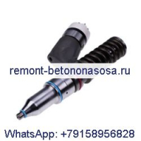 Топливная форсунка 276-8307 для двигателя Caterpillar CAT C18 C27 C32
