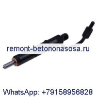Топливная форсунка 1932749 для двигателя Caterpillar 3064 3066 экскаватора CAT 311C 312C 320C