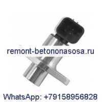 Датчик скорости 358-2398 для двигателя Caterpillar C4.4 C6.6 C7.1 колесного погрузчика CAT 910K 914K