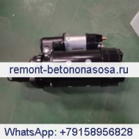 Стартер 12 В 10 т 4N0241 9X0354 для двигателя Caterpillar 3204 гусеничный погрузчик CAT 931 931B 931C 935B 935C 943