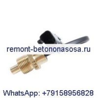 Датчик температуры 125-4812 для двигателя Caterpillar CAT 3116 3126, экскаватора 320B 322B