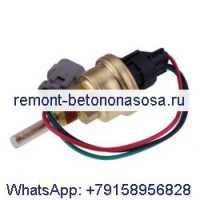 Электронный датчик уровня охлаждающей жидкости воды 2399957 для двигателя Caterpillar CAT 3126B 3176C 3196 3406E 3408E 3412C