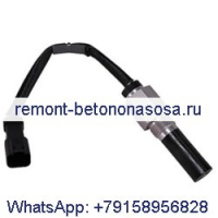 Датчик скорости 196-1185 для двигателя Caterpillar CAT 3056E 3126B 3516B трактора 621H 623H 627H