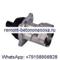 Джойстик пилотного клапана 297-0529 для экскаватора Caterpillar CAT 311D 312D 314D 315D 320D 323D 324D 330D 336D 349D
