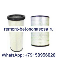 Комплект фильтров 612509 612510 для экскаватора Caterpillar CAT Engine