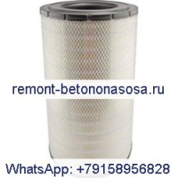 Воздушный фильтр 1421340 для двигателя Caterpillar CAT 3406C 3176C 3406E Экскаватор 345B 345C