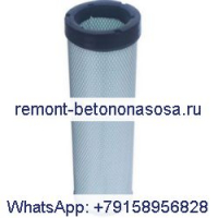 Воздушный фильтр 1421404 для двигателя Caterpillar CAT 3196 3412 3456 экскаватора 330C 330D