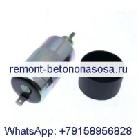 Запорный соленоид 153-6409 для экскаватора Caterpillar CAT 3003 3014 3024 C0.5 301,5 304,5 301,6
