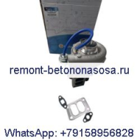 Турбокомпрессор Turbo GT3571S 2674A348 для двигателя Perkins Vista 6 Caterpillar CAT 3056E