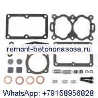 Ремкомплект компрессора пневматического тормоза 4P0676 для двигателя Caterpillar 3306 3406, колесный погрузчик CAT 980C 980F