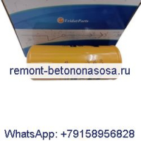 Масляный фильтр 126-1817 для двигателя Catepillar CAT C9 C13 C15, погрузчика 924K 988G