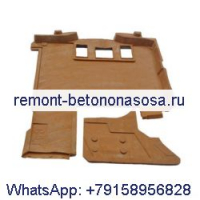Напольный коврик для экскаватора Caterpillar CAT E320B