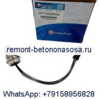 Датчик давления масла 213-0677 для Caterpillar CAT 320B 318B 312D 330C
