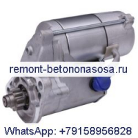 Генератор переменного тока 12V 11T 1449966 для экскаватора Caterpillar CAT Engine 3013 302,5 303,5