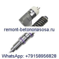 Топливная форсунка 350-7555 для двигателя Caterpillar C-10 C-12, экскаватора CAT 345B 365B, грузовика 725 730