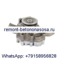 Водяной насос 1208402 3522157 для двигателя Caterpillar CAT 3126 3126B 3126E C7