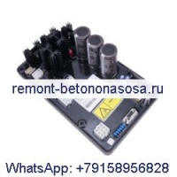 Автоматический регулятор напряжения AVR 314-7755 для двигателя Caterpillar CAT 3306 3512 3516 3606 C13 C15 C18 C27 C32, генератор SR4 SR5 SR4B SR4BHV