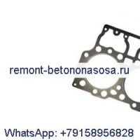Прокладка головки блока цилиндров 7N9006 для двигателя Caterpillar CAT 3408 3408B