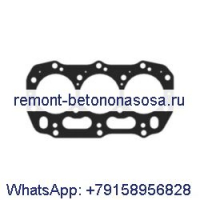 Прокладка головки блока цилиндров 2188533 для двигателя Caterpillar CAT 3013C C2.2, экскаватора 303,5 302,5 303,5CR 304 305CR 305,5CR
