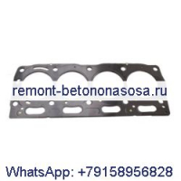 Прокладка головки блока цилиндров 2584946 для двигателя Caterpillar CAT C4.4 3054, экскаватора 312D2 313D2 315C