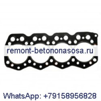 Прокладка головки блока цилиндров 2228330 для двигателя Caterpillar CAT 3064, экскаватора 311C 312C 314C