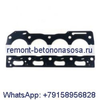 Прокладка головки блока цилиндров 3108520 для двигателя Caterpillar CAT C4.4, экскаватора 318D2 313D2 320 M313D M315D M315D2 M317D2