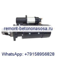 Стартер 6V0885 для двигателя Caterpillar CAT 3406B 3408 C11, экскаватора 365B 5110B, грузовика 773B 773D 775D 775E
