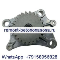 Масляный насос 199-2233 для экскаватора Caterpillar CAT двигателя Mitsubishi S3L2 302.5C 303 304