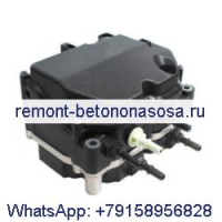 Насос выхлопной жидкости 546-2081 для двигателя Caterpillar CAT C7.1 C9.3 C13, экскаватора 326F 336 336F 340F 349 352 374 395