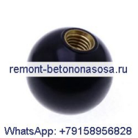 Ручка 8T-3984 для двигателя Caterpillar CAT C2.2 3003 3013 3024 3054 3114 Погрузчик 416 426 428 436 438B 438C 446