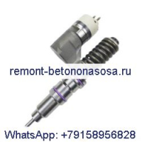 Топливная форсунка 10R-1273 для двигателя Caterpillar C15 C-15 3406E C-16