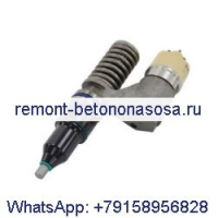 Топливная форсунка 10R-0967 для двигателя Caterpillar CAT 3176 3054, экскаватора 345B 345BL, экскаватора-погрузчика 416C 428C