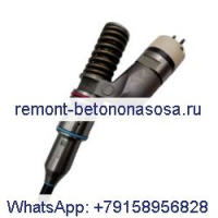 Топливная форсунка 10R1274 для двигателя Caterpillar C13